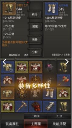 零：濡鸦之巫女