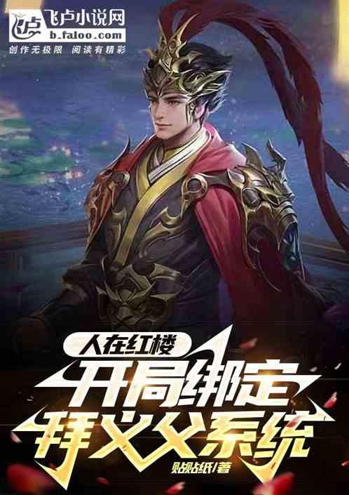 适合长期玩的生存类手游有哪些 多人联机生存类手游排行榜前十名